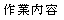 eLXg {bNX: Ɠe