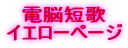 d]Z
CG[y[W